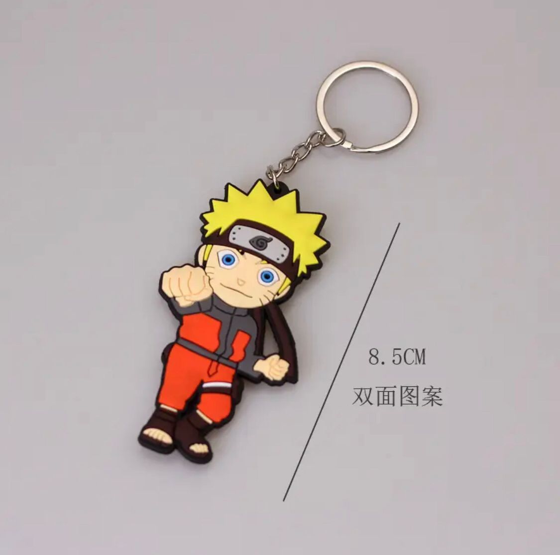 Llavero de Naruto